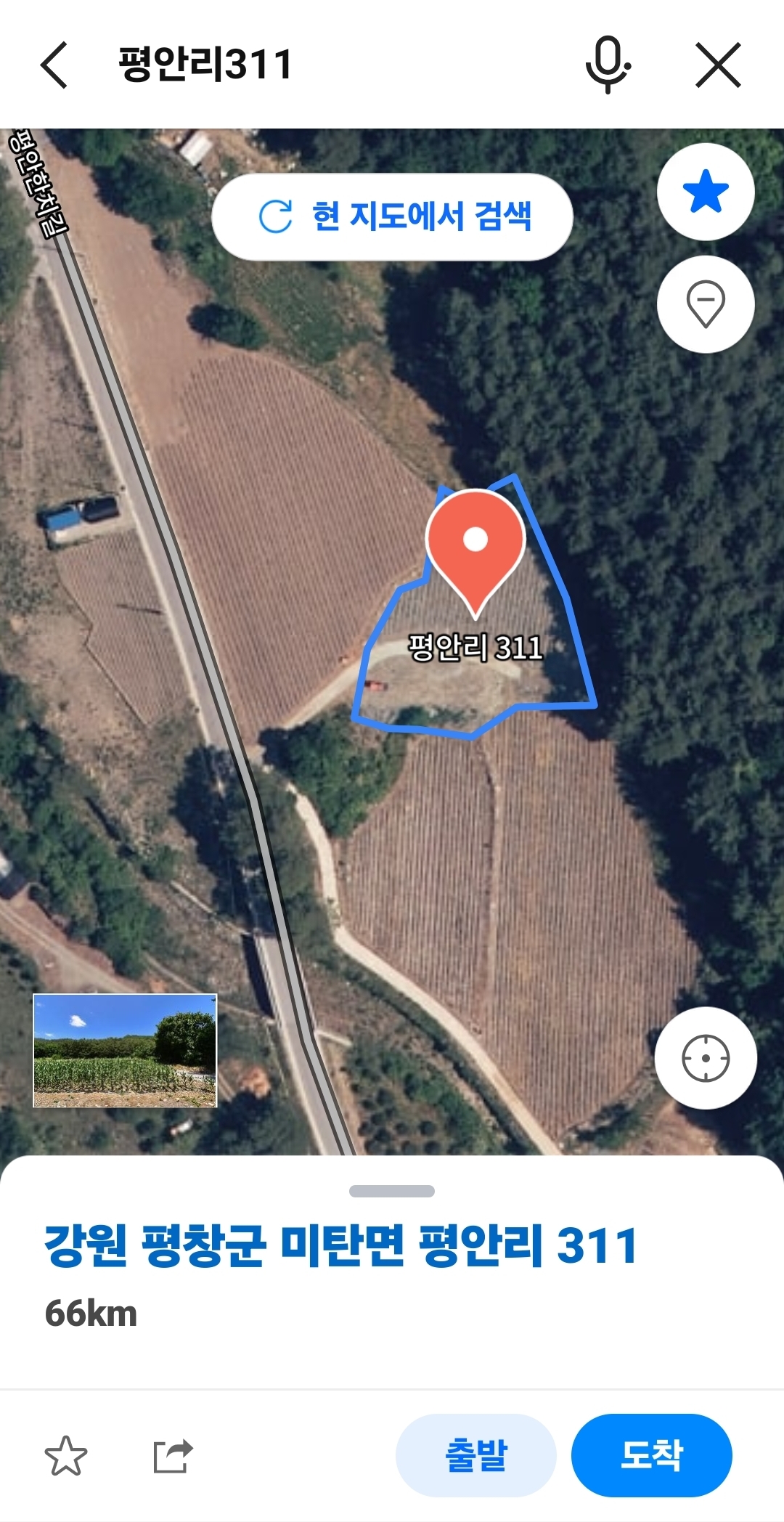 Screenshot_20251021_133134_NAVER Map.jpg