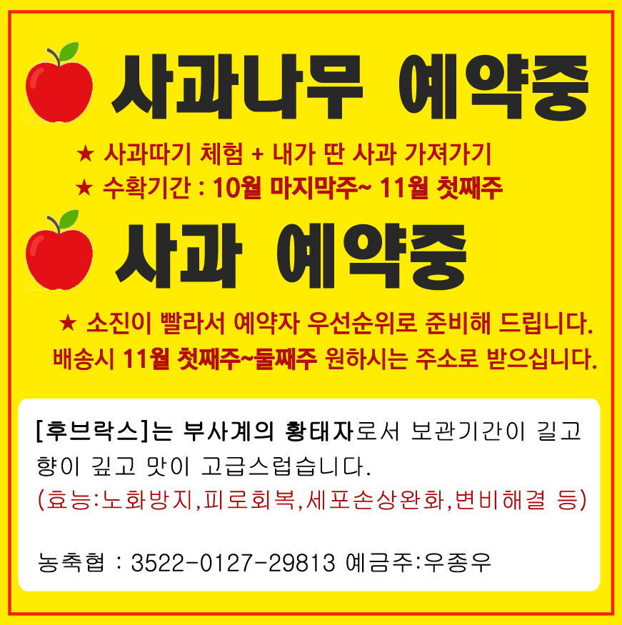 20251022133754.png