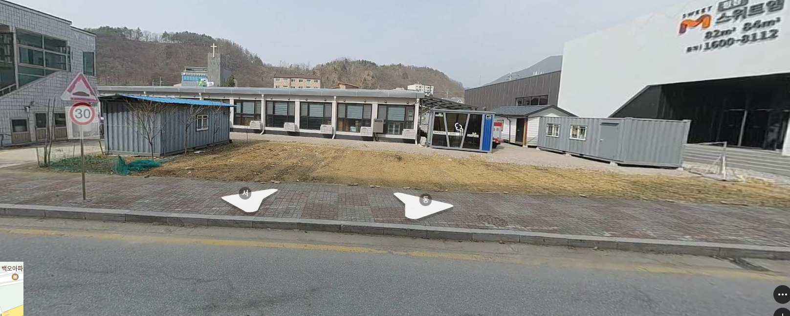 전경사진.png