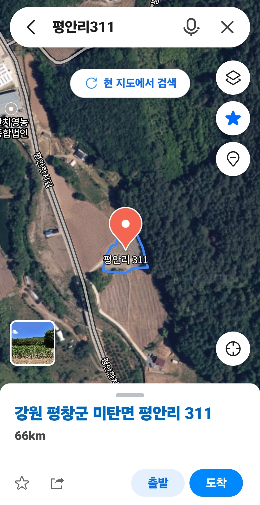 Screenshot_20251128_125516_NAVER Maps.jpg