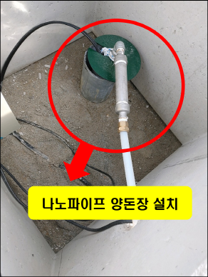 양돈장.png