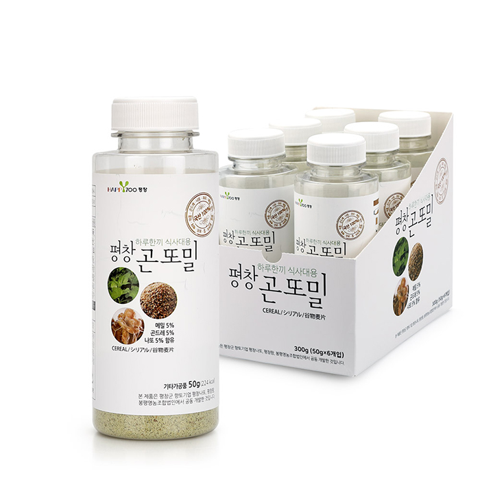 알뜰장터 - 평창팜 신제품 건강쉐이크 곤또밀 할인행사 추가진행합니다! 상세화면 | 평창군청 > 참여마당 > 열린광장 > 알뜰장터