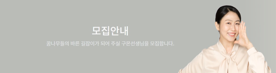 %EC%A0%9C%EB%AA%A9%20%EC%97%86%EC%9D%8C.jpg