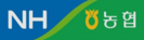 %EB%86%8D%ED%98%91%EB%A7%88%ED%81%AC3.png